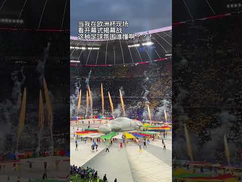 米蘭官方確,認巴卡約科,轉會加盟,世界杯预选赛,2026预选赛,比赛日程,最新比分,球队动态