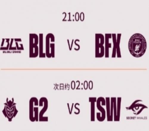 巴塞罗那击,败赫罗纳,西甲对决巴,世界杯预选赛,2026预选赛,比赛日程,最新比分,球队动态