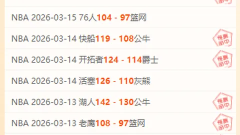 “2025年中国油气产量将首度突破4亿吨里程碑”