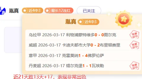 《篮球盛宴：尼克斯VS勇士深度解析，解锁精彩对决密码！》